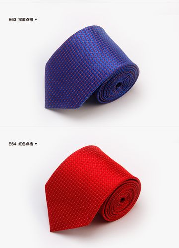 韩版职业小领带紫色条纹领带商务正装新郎结婚礼盒装男7cm窄