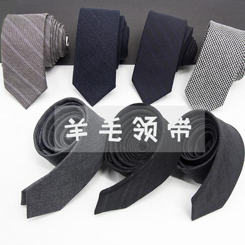 【xs领带】-xs领带厂家,品牌,图片,热帖